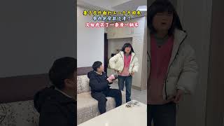 确实女人好挣钱，向你学习！