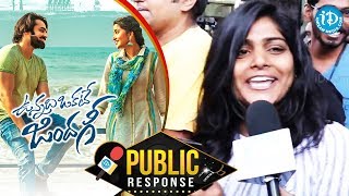 Vunnadi Okate Zindagi Movie Public Talk || Vunnadi Okate Zindagi Review || Ram || Anupama || Lavanya