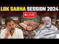 LIVE: PM Narendra Modi Replies to Motion Of Thanks On President’s Address | Rahul Gandhi | Oneindia