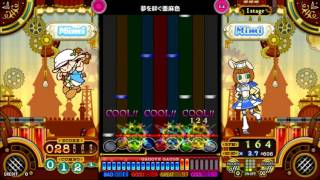 [pop'n music うさぎと猫と少年の夢] Lv.42 夢を絆ぐ亜麻色 [EX]