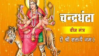 Navratri me 3 din ma chandr ghanta ki katha,#youtubevideos#viralvideos#