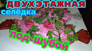 переезд из Сибири на Юг/подготовка к Дню варенья/мама купила саженцы