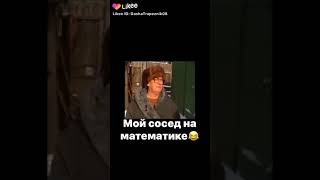 Он просто не выспался🙃