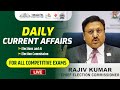 19th March 2024 Current Affairs | Daily Current Affairs Important Question for NDA/CDS/AFCAT Exam