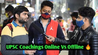 UPSC Coachings Online Vs Offline 🔥 कौन सी BEST है|IAS coaching online Vs Offline Coachings Reviews
