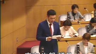 市古次郎の代表質疑（先議・再質問再答弁）〜議案187号議案190号令和元年度川崎市一般会計補正予算について20191125