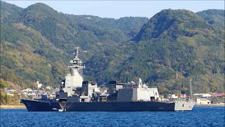 護衛艦しらぬい JMSDF DD-120 Shiranui 鹿児島音響測定所