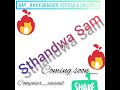 sthandwa Sami