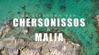 Chersonissos en Malia op Kreta l Vakantie video Chersonissos l Griekenland.net