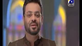 Pak Ramazan Geet by Dr Aamir Liaquat 2016 on Geo tv