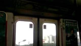 18/09/2011 -  (港鐵觀塘線 - 觀塘線列車由彩虹站至九龍灣站行車情況)(部分)