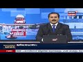 ayodhya verdict live ഭരണഘടനയ്ക്ക് മുന്നില്‍ എല്ലാ വിശ്വാസവും തുല്യമെന്ന് സുപ്രീം കോടതി 9th nov