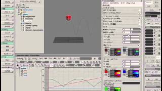 DML～CG制作 いろはにほへと～第6回：モーションツール Softimage Arc