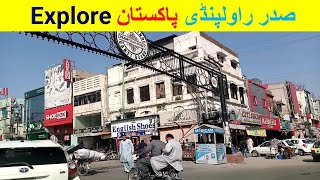 Explore  Rawalpindi Saddar Pakistan راولپنڈی صدرپاکستان Driving Tour On Morning#KMHO VLOG