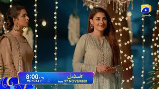 Kasa-e-Dil is ready to premiere on November 9th at 8:00 PM only on HAR PAL GEO