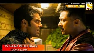 Rowdy Rakshak Kaapaan Full Movie Hindi Dubbed Release | Suriya New South Movie Hindi Dubbed Trailer