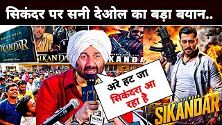 Sunny Deol react on Sikandar trailer || Salman Khan || Sikandar || rashmika mandhana || bhaijaan