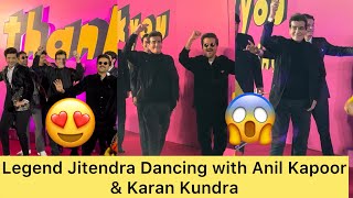 Legend Jitendra Dancing with. Anil Kapoor \u0026 Karan Kundra at Screening of “Thank you for Coming”