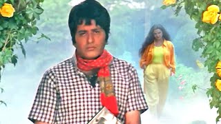 Tumse Jo Baat Hui HD Song - Rekha | Manoj Kumar | Bhupinder Singh | Clerk