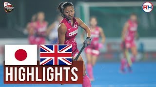 Japan v Great Britain | 2018 Women's Champions Trophy | HIGHLIGHTS