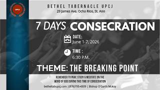 Bethel Tabernacle UPCJ | What Does the Lord Require of Me? | Bishop O'Garth McKoy