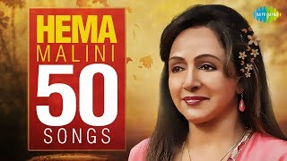 Top 50 Songs of Hema Malini | हेमा मालिनी के 50 गाने | HD Songs | One Stop Jukebox