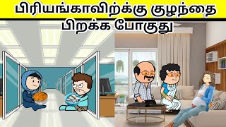 சிடுமூஞ்சி மாரி உங்களுக்கு சிரிக்க கூட தெரியுமா