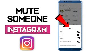 Instagram-ൽ ഒരാളെ എങ്ങനെ നിശബ്ദമാക്കാം #Mute