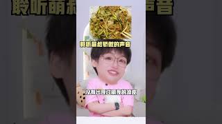 中毒警告！夏天小心这些食物？！【网不红萌叔Joey】