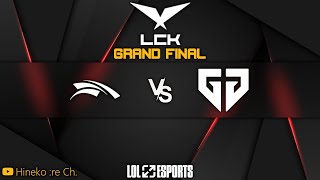 HLE vs GEN | Grand Final | 2025 LCK Cup