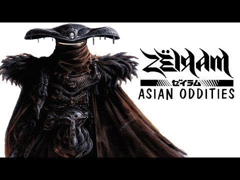 Zeiram: Revitalizing Toku — Asian Oddities