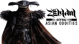 Zeiram: Revitalizing Toku -- Asian Oddities