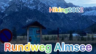 Travelling To Almsee[Almsee Rundweg]#LakeAustria