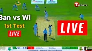 t sports live | Ban vs wi | Bangladesh vs West Indies test live | Tsports live | Nagorik tv live