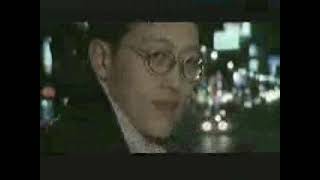 [뮤직비디오] 전람회 - 이방인(異邦人), 1996