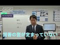 【インバスケットの回答が書けない人必見】アウトプットを増やす５つの方法