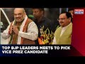 Home Minister Amit Shah Meets BJP Chief JP Nadda Ahead Of Crucial Board Meeting | Latest News