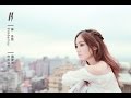 🌸Kimberley - 我爱你你知道嗎 【Lyrics - Chinese, Pinyin, & English]