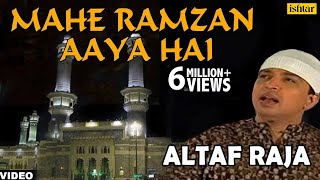 Mahe Ramzan Aaya Hai Full Video Songs | Singer : Altaf Raja | Ramzan Ki Raatein |