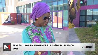 Sénégal : 20 films nominés à la 28e du FESPACO 2025