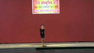 Anushka Sen's 1st Solo dance