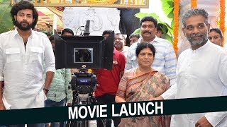 #VT10 Varun Tej's New Movie Opening | Varun Tej | Allu Arvind | NTV Entertainment