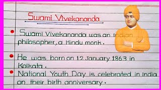 10/20 Lines on Swami Vivekananda || Swami Vivekananda Biography || About Swami Vivekananda
