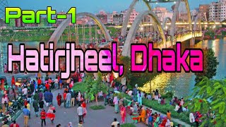 Hatirjheel Lakefront|Most beautiful place in the world|Beautiful countries to visit |Beautiful place