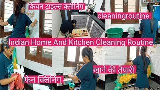 🌹सुबह5:00बजे उठकर इस तरह घर का काम किया की घर और किचन की काया पलट हो गई IndianKitchenCleaningRoutine