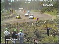 kosken kohaus toijala 11.6.1994