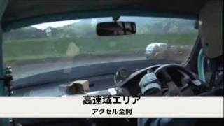 2011 .5 .8オートパーク今庄（第２戦）part1