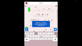 Cryptogram: The Solution For Level 261! - Step by Step Word Brain Puzzle