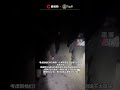 冰雪天車輛拋錨7人受困深山，湖南警察冒雪步行7公里救援 瀟湘晨報 新聞 中國社會新聞