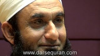(New)(Full) Maulana Tariq Jameel - At Meezan Bank - 6 Feb 2014